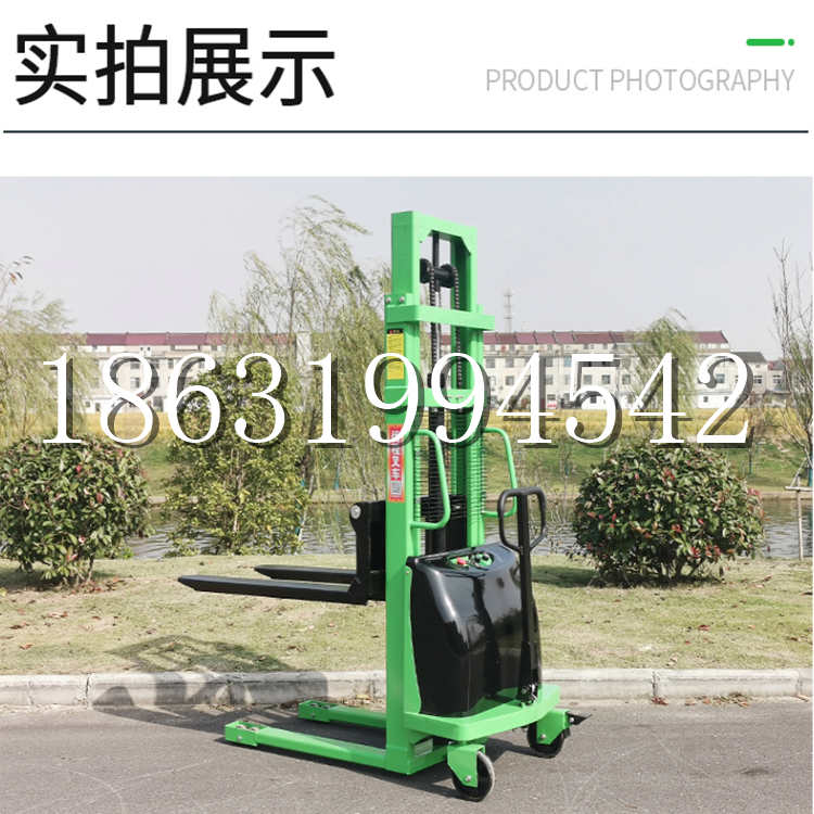 鱼台县电动叉车堆高车液压铲车电瓶1吨2吨站驾步行式小型全自动叉车